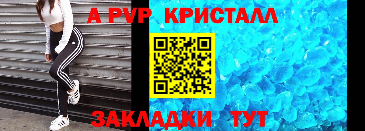 Гашиш  Вход с VPN  Кокаин  Усинск  Марихуана  Экстази  МЕФ   МЕТ 