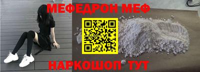 героин Обь