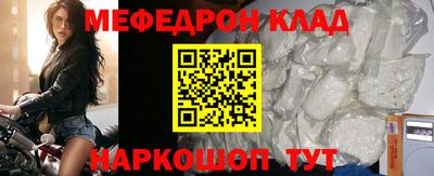 героин Обь