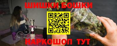 мескалин Обнинск