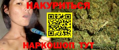 стаф Нягань