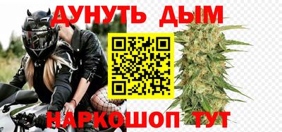 героин Обь
