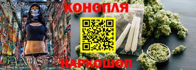 стаф Нягань