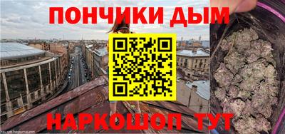 героин Обь