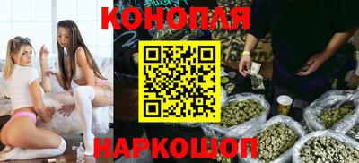мескалин Обнинск