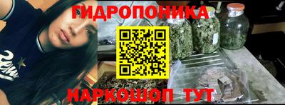 стаф Нягань