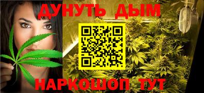 мескалин Пенза