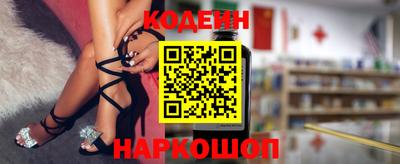 стаф Нягань