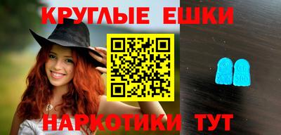 стаф Нягань