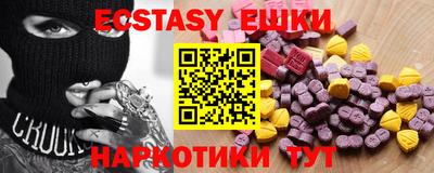 стаф Нягань