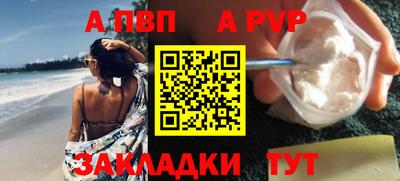 МДПВ Первоуральск