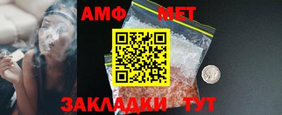 мескалин Обнинск