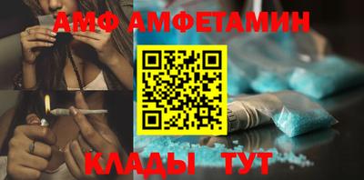героин Обь