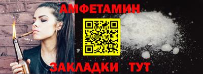 стаф Нягань