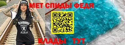 стаф Нягань