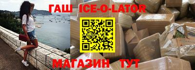 мескалин Обнинск