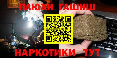 стаф Нягань