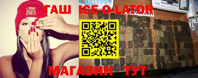 стаф Нягань