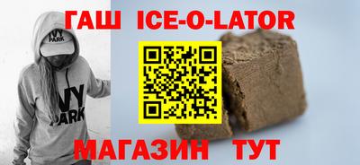 стаф Нягань