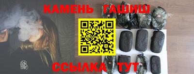 стаф Нягань