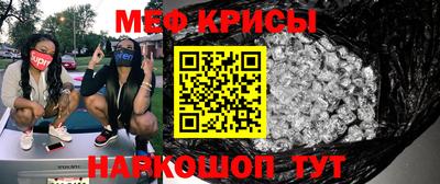 стаф Нягань