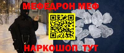 героин Обь