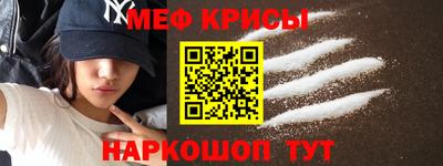 стаф Нягань