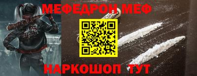 героин Обь